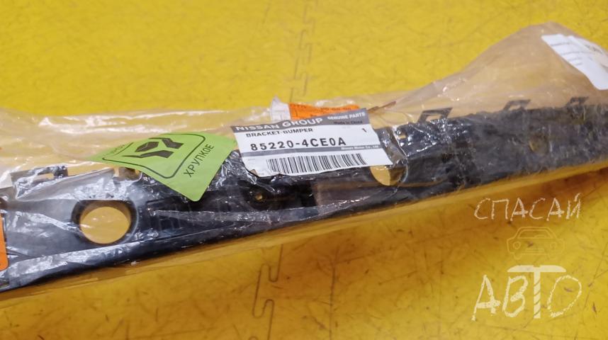 Nissan X-Trail (T32) Направляющая заднего бампера