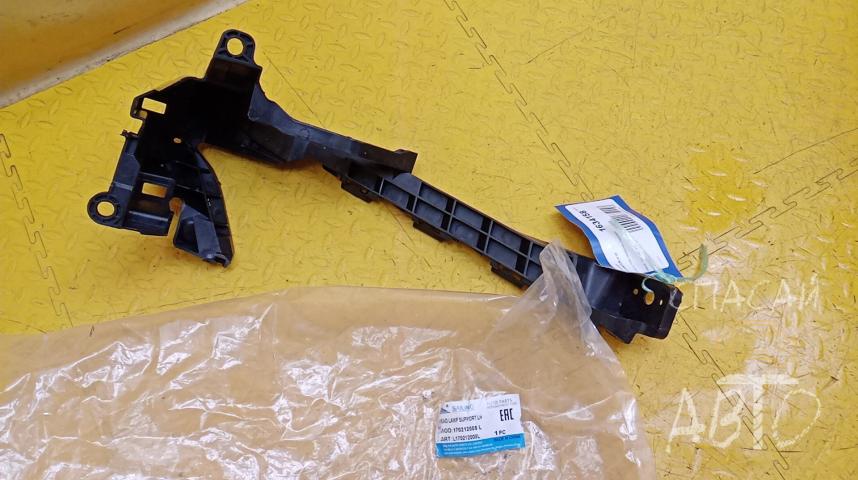 Honda CR-V IV Кронштейн переднего бампера