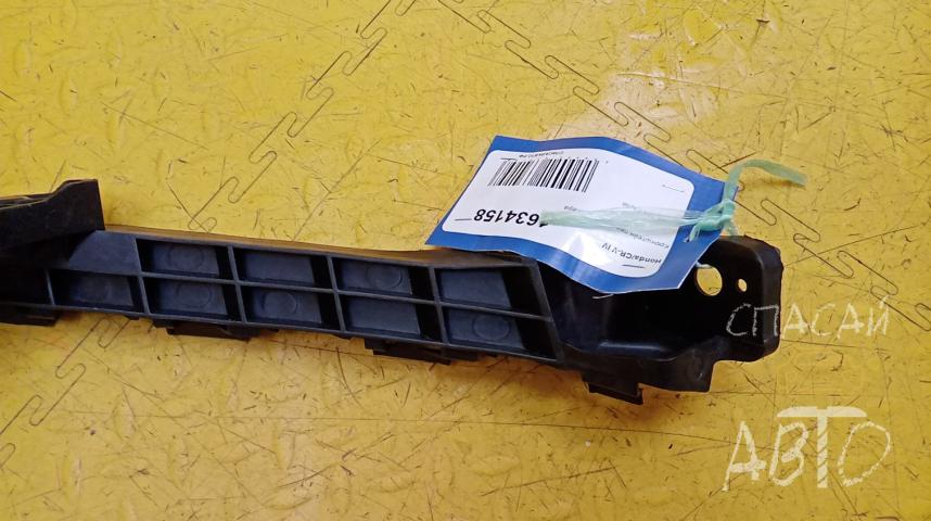 Honda CR-V IV Кронштейн переднего бампера