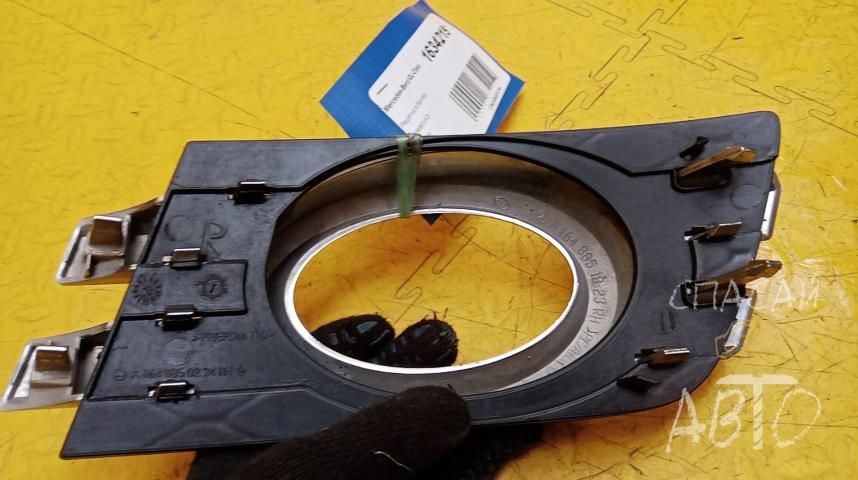 Mercedes-Benz GL-Class X164 Решетка в бампер