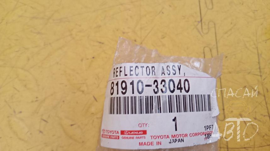 Lexus ES Отражатель в бампер