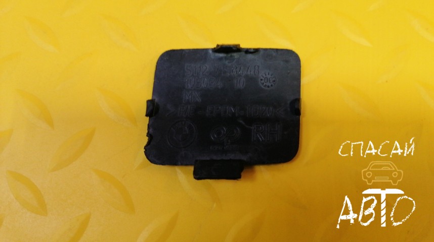 BMW X3 F25 Заглушка буксировочного крюка - OEM 51127158448