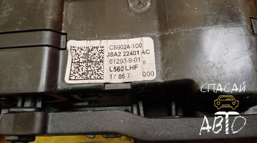 Land Rover Range Rover Velar Ручка двери передней левой наружная - OEM LR144887