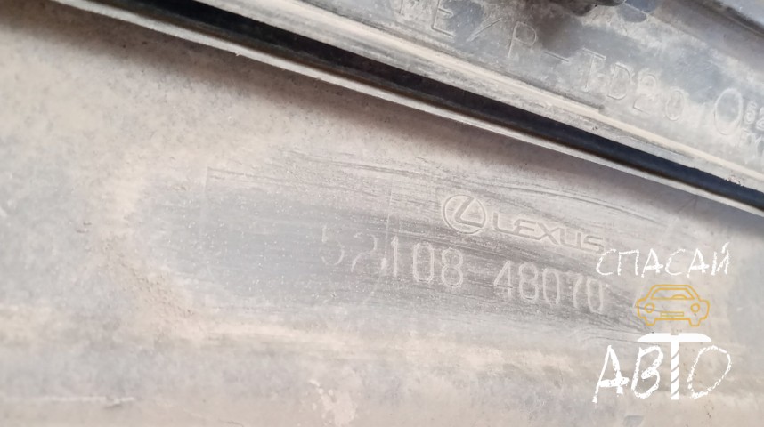 Lexus RX 350 Накладка заднего бампера - OEM 5210848070