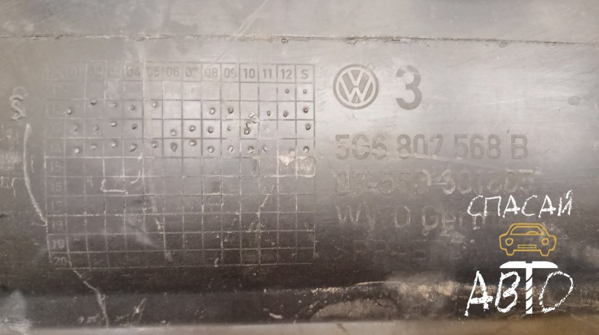 Volkswagen Golf VII Юбка задняя - OEM 5G6807568B9B9