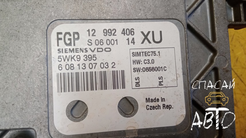 Opel Astra H / Family Блок управления двигателем - OEM 12992406