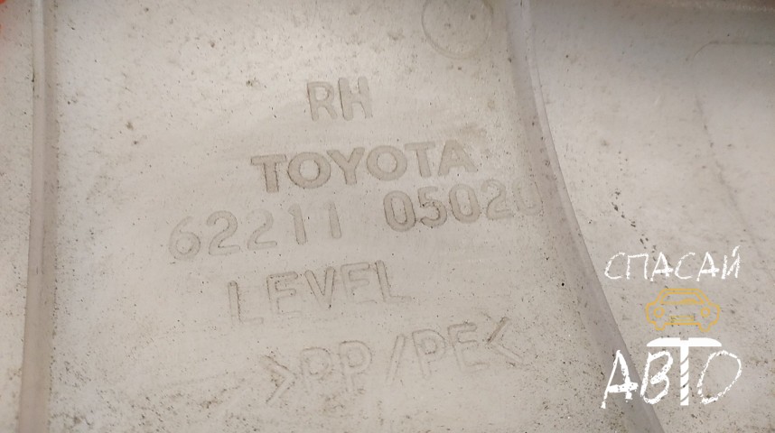Toyota Avensis II Обшивка стойки - OEM 6221105020