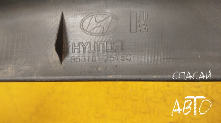 Hyundai Accent II Обшивка стойки - OEM 8581025150