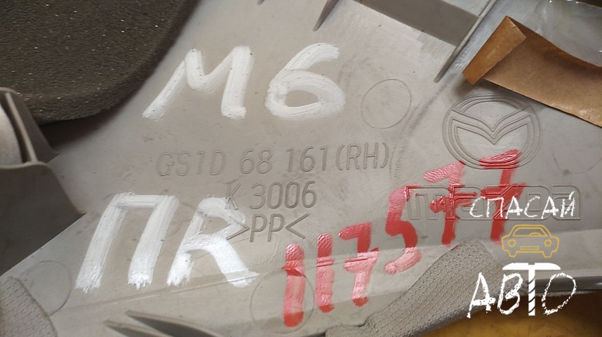 Mazda 6 (GH) Обшивка стойки - OEM GS1D68161