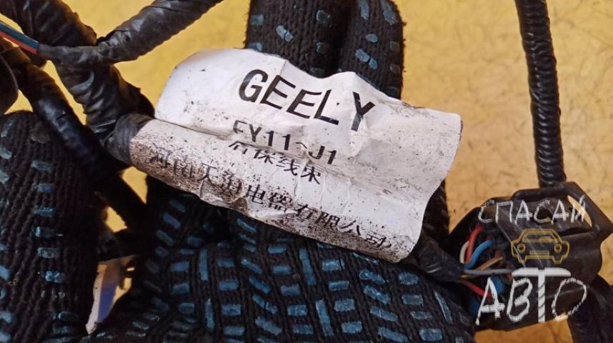 Geely Tugella (FY11) Проводка (коса)