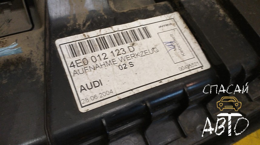 Audi A8 (D3,4E) Ящик для инструментов - OEM 4E0012123D
