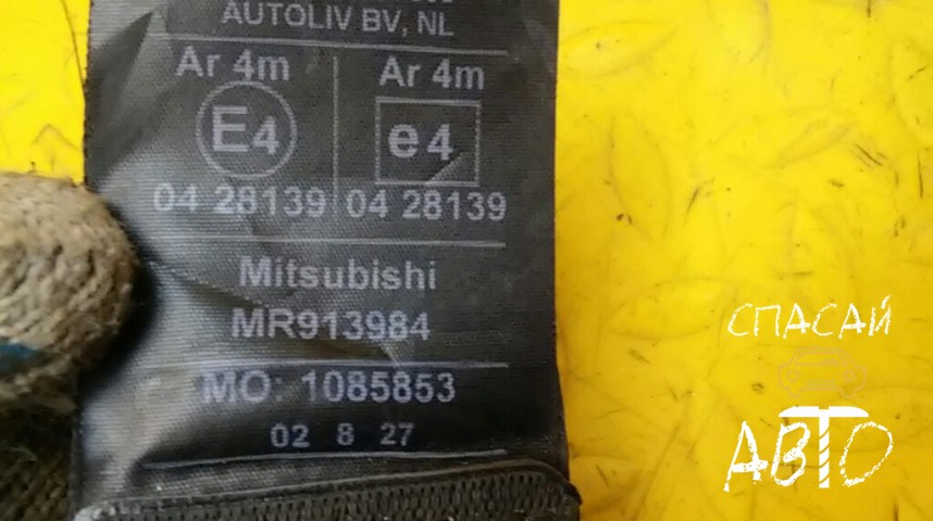 Mitsubishi Carisma (DA) Ремень безопасности - OEM MR913984