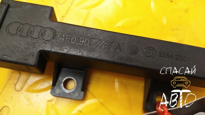 Audi Q7 (4L) Антенна - OEM 4F0907247A