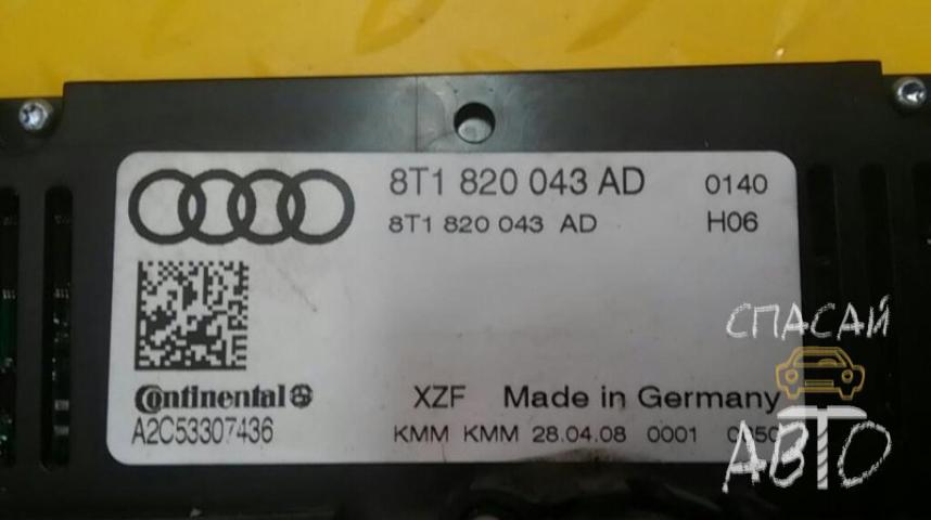 Audi A4 (B8) Блок управления климатической установкой