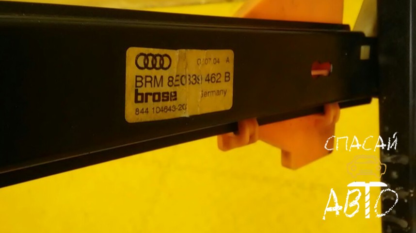 Audi A4 (B7) Стеклоподъемник задний правый - OEM 8E0839462B