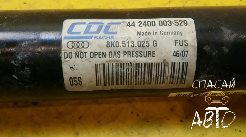 Audi A4 (B8) Амортизатор задний - OEM 8K0513025G