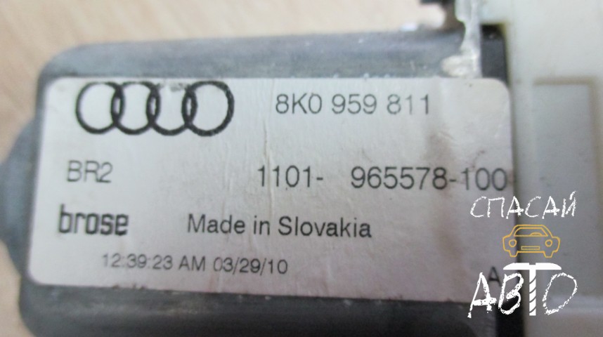Audi A4 (B8) Моторчик стеклоподъемника - OEM 8K0959811