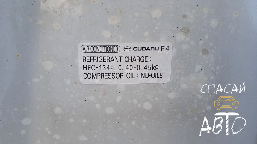 Subaru Legacy Outback (B14) Капот - OEM 57229AJ00A9P