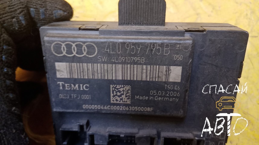 Audi Q7 (4L) Блок комфорта - OEM 4L0959795B