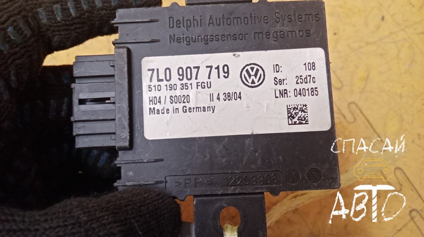 Volkswagen Touareg I Блок электронный - OEM 7L0907719