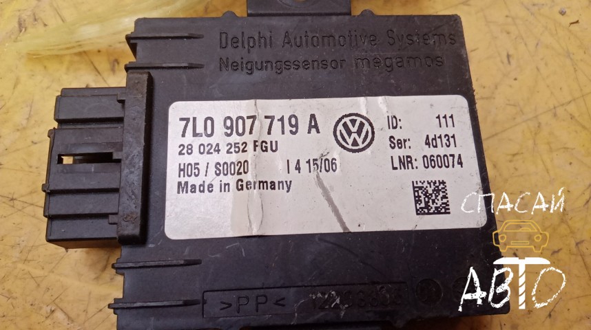 Volkswagen Touareg I Блок электронный - OEM 7L0907719A