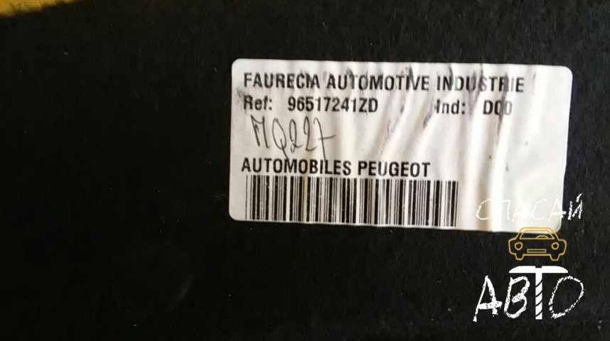Peugeot 307 Обшивка багажника - OEM 96517241