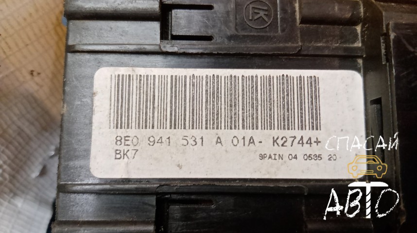 Audi A4 (B6) Переключатель света фар - OEM 8E0941531A