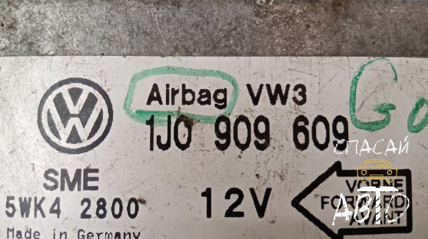 Volkswagen Golf IV/Bora Блок управления AIR BAG - OEM 1J0909609