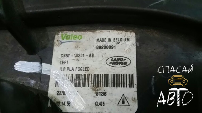 Land Rover Range Rover Sport II Фара противотуманная - OEM CK5215201AB