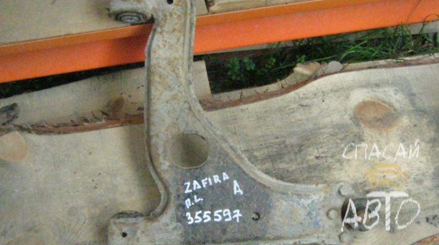 Opel Zafira (F75) Рычаг передний