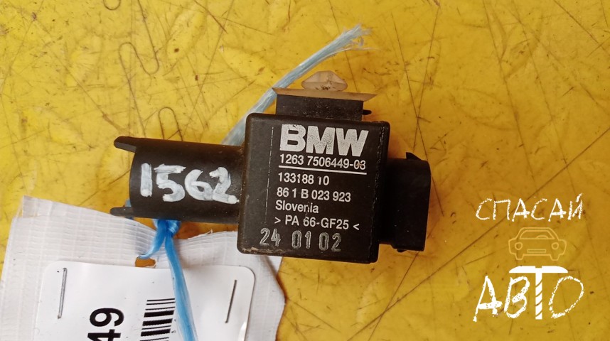 BMW 3-серия E46 Реле - OEM 12637506449
