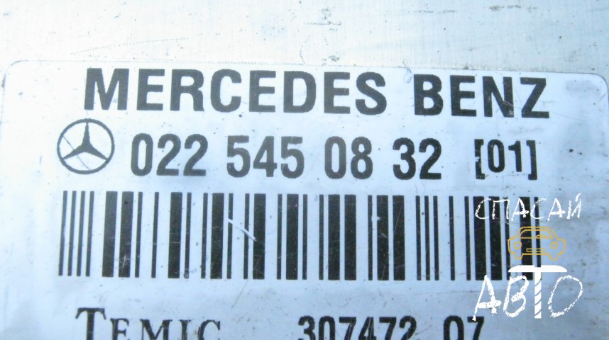 Mercedes-Benz R230 SL Блок управления подвеской - OEM A0225450832