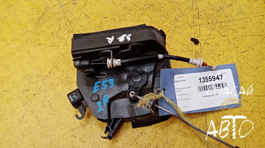 BMW X5 E53 Замок двери задней правой - OEM 51228402602