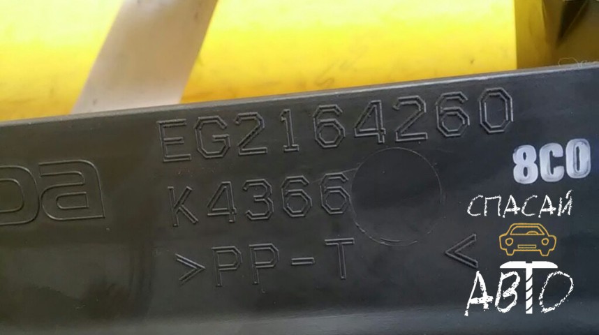Mazda CX 7 Накладка (кузов внутри) - OEM EG2164260