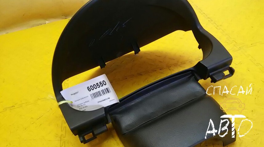 Mazda CX 7 Накладка (кузов внутри) - OEM EG2155420