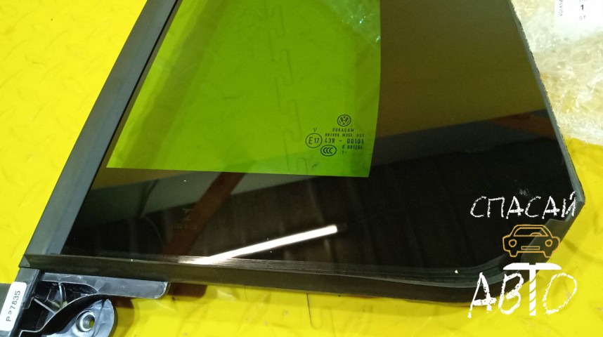 Volkswagen Tiguan Стекло двери задней левой (форточка) - OEM 5NA845213L