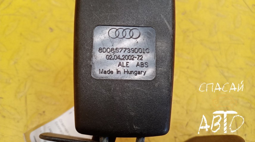 Audi Allroad quattro I Ответная часть ремня безопасности - OEM 8D0857739D01C