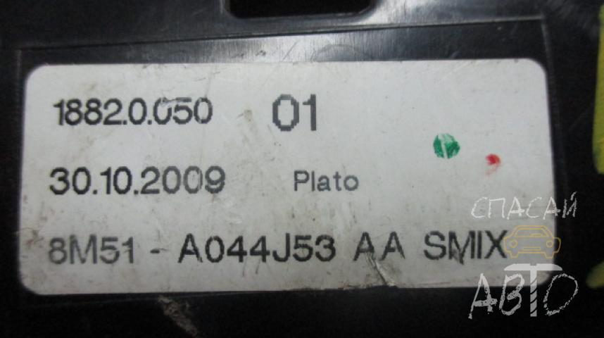 Ford Focus II Бардачок