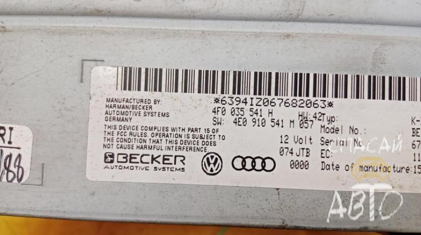 Audi A6 (C4) Блок электронный