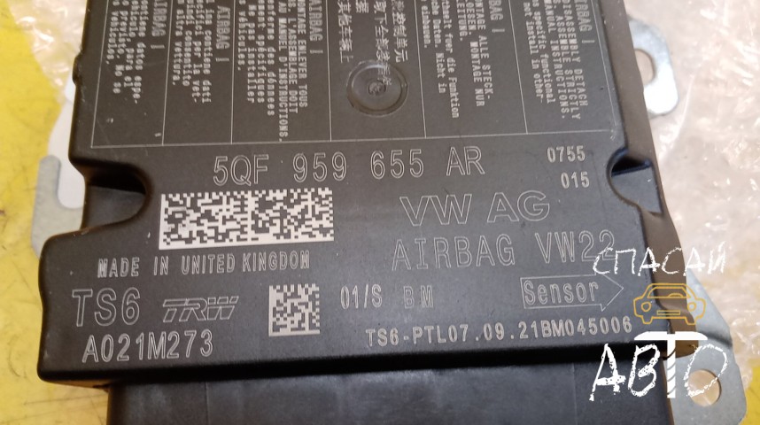 Skoda Kodiaq Блок управления AIR BAG - OEM 5QF959655AR