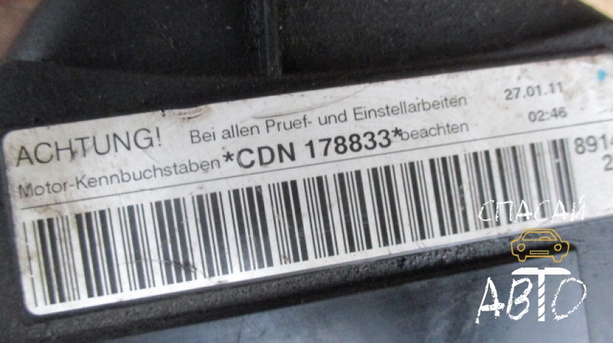 Volkswagen Passat (B6) Кожух ремня ГРМ - OEM 06H103269H
