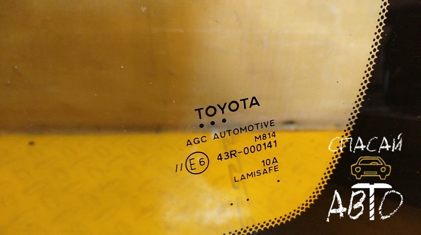 Toyota Land Cruiser (150)-Prado Стекло лобовое (ветровое)
