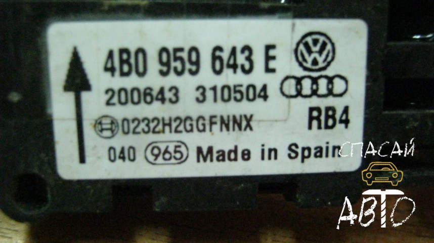 Audi A8 (D3,4E) Датчик AIR BAG - OEM 4B0959643E