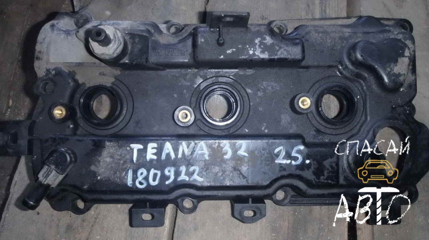 Nissan Teana J32 Крышка двигателя - OEM 13264JN01A
