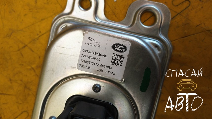 Land Rover Range Rover Velar Блок электронный - OEM LR079623