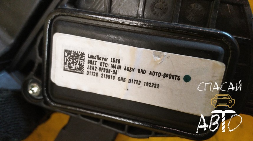 Land Rover Range Rover Velar Педаль газа - OEM LR090802