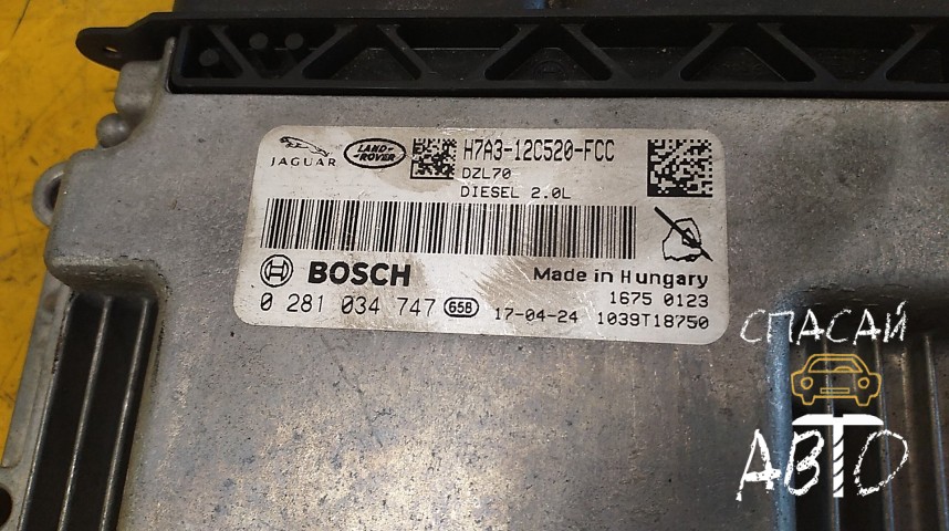 Land Rover Range Rover Velar Блок управления двигателем - OEM LR106372