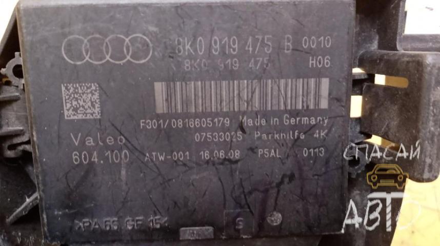 Audi A4 (B8) Блок электронный