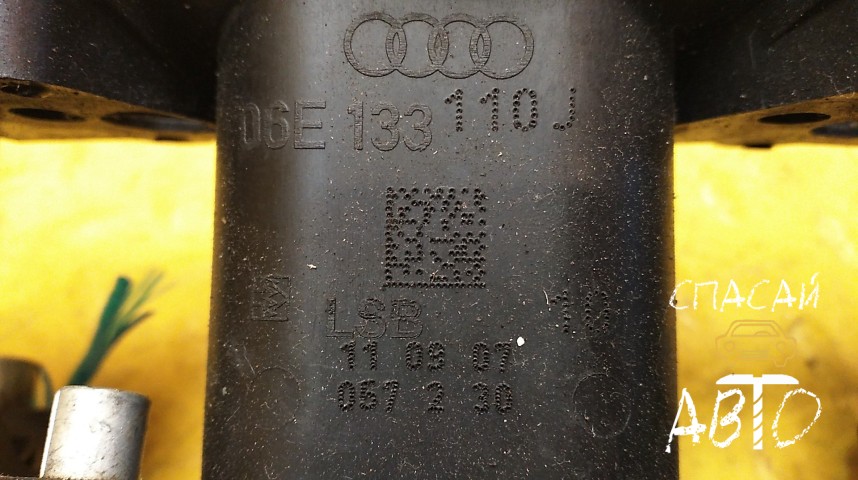 Audi A5 Коллектор впускной - OEM 06E133110J