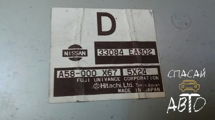 Nissan Navara (D40) Блок электронный - OEM 33084EA302